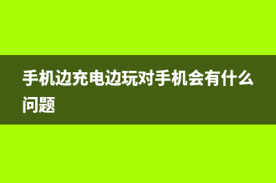 移动便携新助手——微软新一代Arc鼠标 (移动便携新助手下载)