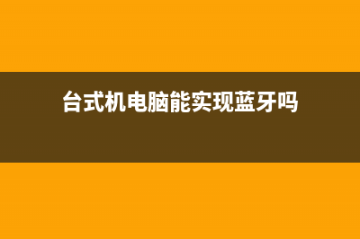 iPhone新手机支持快充技术，你还得再买个5W充电器 (苹果新机可以直接充电吗)