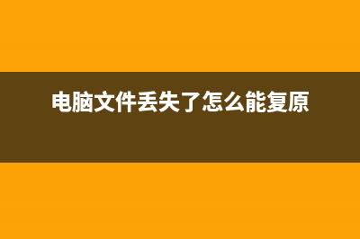 ipad怎样删除浏览器搜索记录？ (ipad怎么删除浏览过的app)