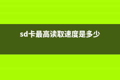 win8系统出现WiFi掉线，显示受限该如何维修？ (win8系统出现闪屏)