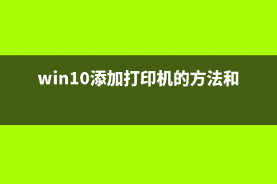 WPA2加密已被破 解,全球没有一个无线WiFi安全了! (wpa2加密破解)