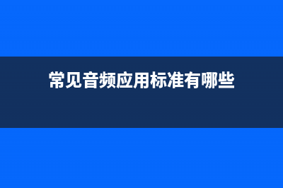 5G时代来临！三大运营商加速2G3G退网计划 (5g时代已来临)