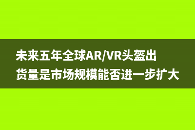 如何区分光纤的种类与结构? (如何区分光纤的好坏)