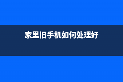 安卓太阳能充电原来是这样的，你一定不知道！ (太阳能充电板充手机)