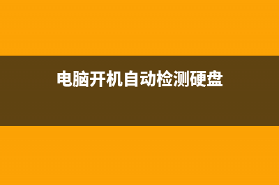 网线水晶头的制作方式 (网线水晶头的制作步骤)