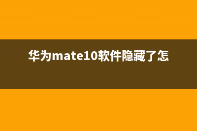 双千兆、全覆盖、高智能－荣耀分布式路由全网首发体验 (双千兆 全千兆 区别)