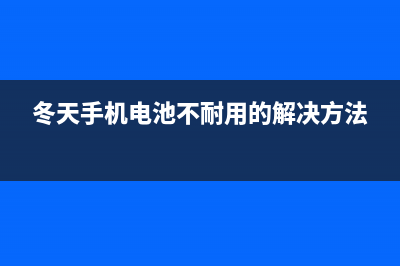 26个路由器常用基本性能知识解读 (路由器有哪些规格)