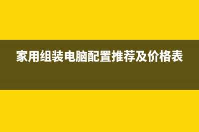 再多的账号密码用这些方法也不会乱！ (账号密码多次输入错误)