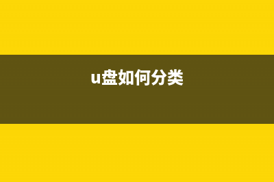 登录192.168.0.1却进入运营商的登录页面如何搞定？ (登录192.168.0.1显示登陆失败)