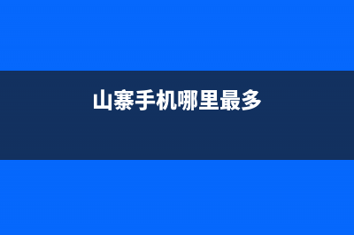 U盘里有太多隐私，怎么设置u盘密码? (u盘隐藏文件病毒怎样彻底清除)