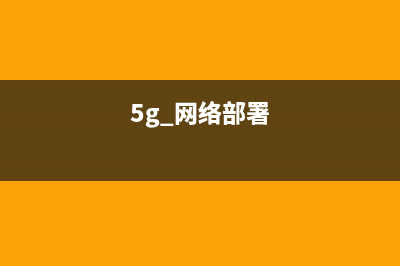 固态硬盘保养技巧 不然也会变慢！ (固态硬盘如何保养寿命会长)