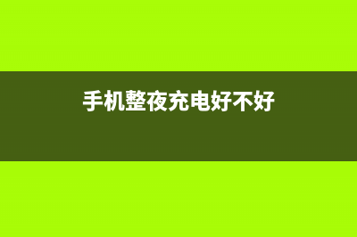 轻松吃鸡装机，阿扎赛尔内存条 (吃鸡轻量版)