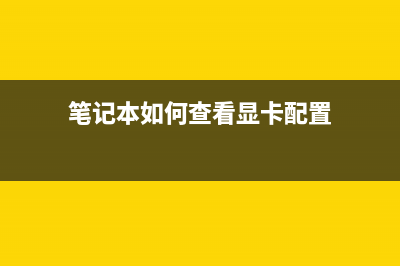 不知道无线WiFi密码怎样让密码自动显示？ (不知道无线网密码)