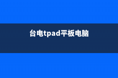 综合布线时一些实用的小技巧整理解析！ (综合布线常见问题)