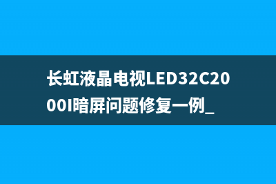 打印机脱机怎么搞定? (打印机脱机怎么解决无法打印)
