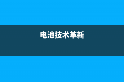 中国质造的旗舰——鑫谷昆仑1080W电脑电源评测 (中国制造的质量到底好不好)