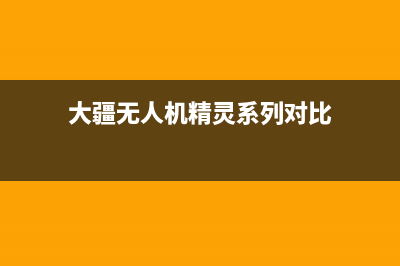 如何快速找回路由器的ip地址？ (找回的方法)