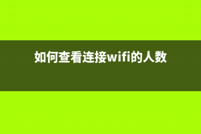 如何判断笔记本台式电脑硬件优劣？依据是什么呢？ (如何判断笔记本typec支持dp)