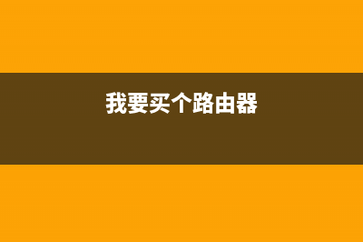 不用双通道也无固态硬盘！戴尔的新产品为何如此规划？ (没有双通道用两根内存有用吗)