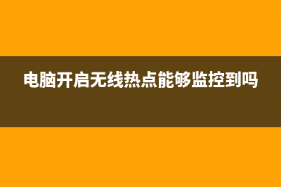 电脑装机的十二大误区，新手必知的电脑装机小知识 (电脑装机按什么键)