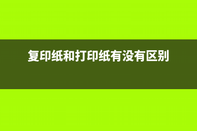 硬盘掉盘的原因有哪些？ (硬盘掉盘的原因是什么)