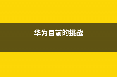 如何组装电脑？怎样组装接修一台属于自己的电脑 (如何组装电脑主机插线)