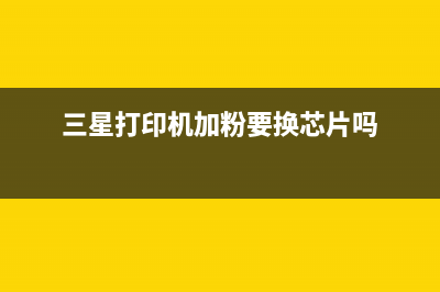 显示器显示无信号检修思路 (显示器显示无信号是什么意思)