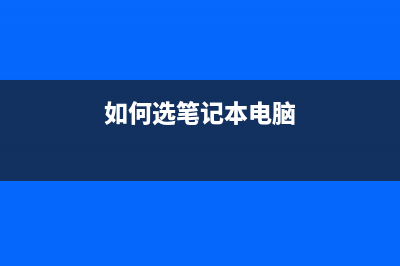 iPhone上有什么比较实用的运用技巧？ (苹果上有什么)