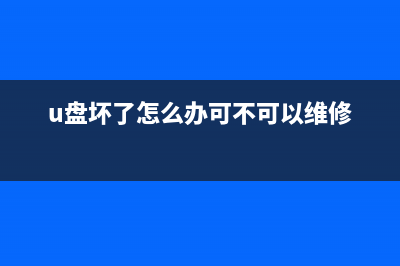 电脑风扇时不时的嗡嗡发声，禁用这个功能就不会吵了！ (电脑风扇时不时的加速)