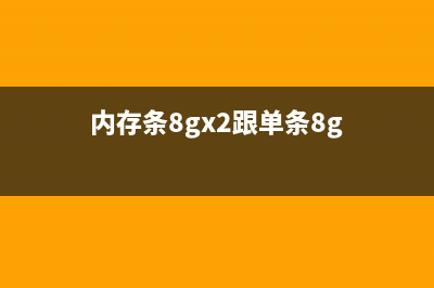 电脑休眠后不能唤醒的搞定方式 (电脑休眠后不能输入密码)