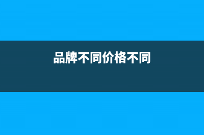 固态硬盘有什么好处？除10秒开机对电脑有什么用？ (固态硬盘有什么接口类型)