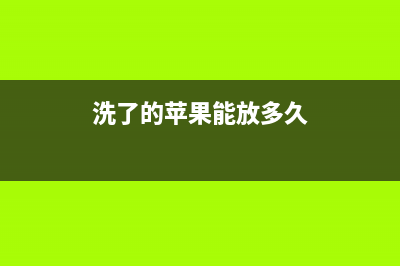 11年神舟优雅笔记本电脑不开机，刷BIOS无效，一根飞线完美亮机 (神舟优雅11代酷睿新品)