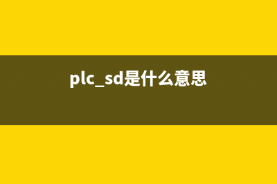 双通道内存是什么意思？怎么安装？组建内存双通道正确插法教程 (双通道内存有什么用)