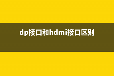 电脑蓝屏如何维修？学会这几招，轻松搞定蓝屏故障 