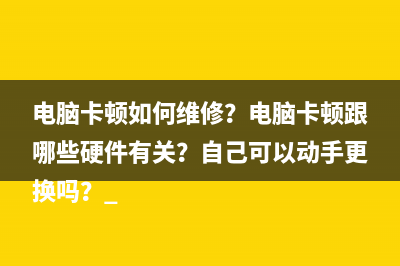 惠普电脑怎么进入bios设置u盘启动？完整图文教程 (惠普电脑怎么进入启动菜单)