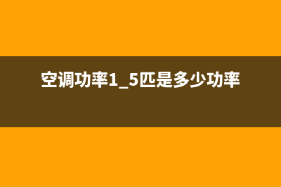 电阻怎么识别，色环电阻对照表 (电阻怎么识别瓦数)