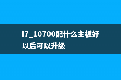 电脑升级win11系统中文版教程 (电脑升级win11系统里面的软件还在吗)