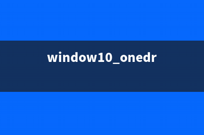 win11obs窗口捕获黑屏的解决办法 (obs游戏捕获与窗口捕获区别)