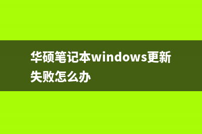 win11是否必须dx12显卡详细介绍 (win10dx11要安装吗)