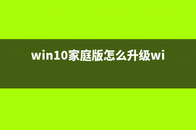 win10系统更新后黑屏_win10系统更新黑屏如何维修？ (win10系统更新后cad不能用了)
