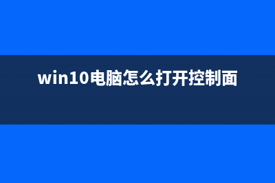 鲁大师修复硬盘坏道教程 (鲁大师修复硬盘坏道怎么样)