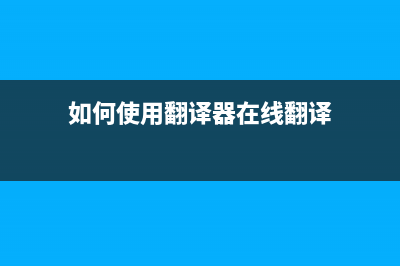 解决Win7下U盘盘符不显示的图文教程 (win7下载u盘)