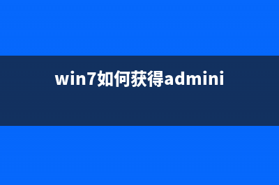 Win7升级Win11有必要吗 Win7升级Win11是否需要重新激活 (win7有没有必要升级10)