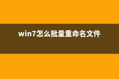 win7电脑网卡驱动异常如何维修？win7电脑网卡驱动异常的修复方法 (win7电脑网卡驱动怎么更新)