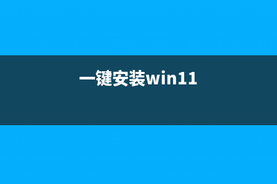 Win10操作系统怎么禁用驱动的强制签名？ (win10操作系统怎么取消密码)