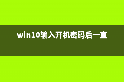 简述电脑系统还原步骤 (电脑系统的组成及作用)