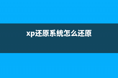 Win7蓝屏代码0x00000ed是什么意思？0x00000ed蓝屏代码解决办法 (win7蓝屏代码0x0000007b)