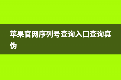 Win11浏览器兼容模式怎么设置？ (win11浏览器兼容性视图设置在哪里)