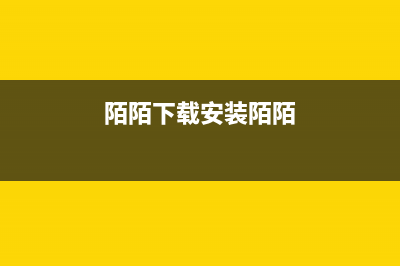 Win7打开文件鼠标一直转圈如何维修？Win7打开文件鼠标一直转圈的怎么修理 (win7打开文件鼠标就变成十字标志了)