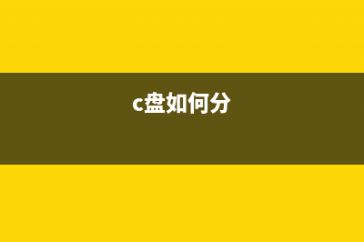 Win10专业版官网是哪个？Win10专业版官网介绍 (win10专业版官网iso)